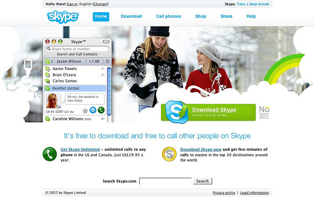 skype Navigation